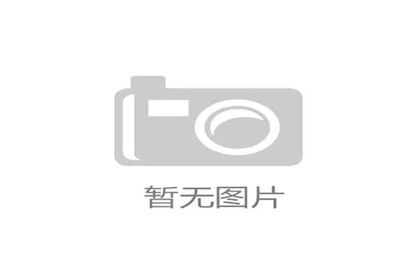 布法罗军刀 6-1 狂胜波士顿棕熊，在 TD 花园球馆给主队送上了一场惨痛失利。